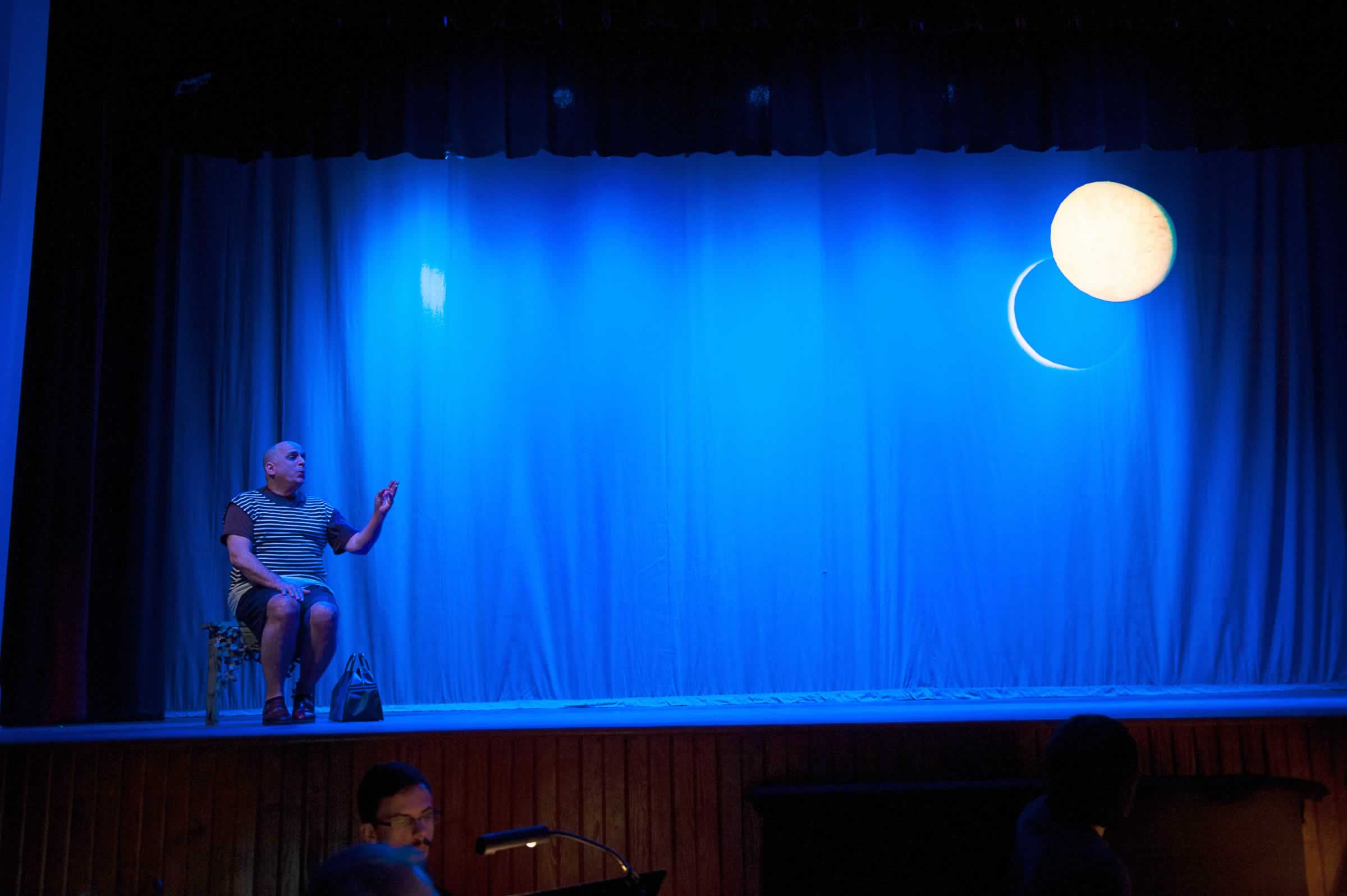 Moon