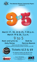 9 to 5 poster